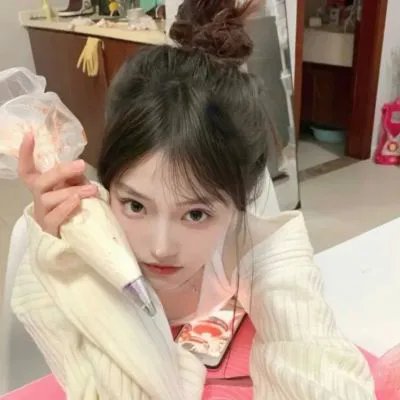 碧比